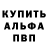 Amphetamine Розовый Kamala joe