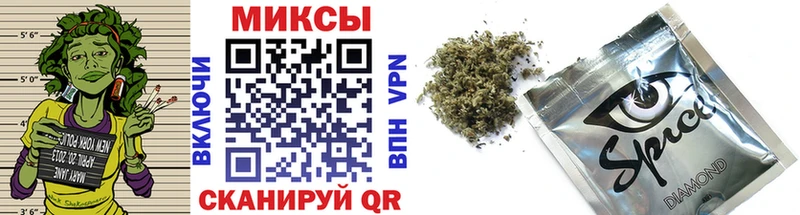 Бутират BDO  где купить   Саяногорск 