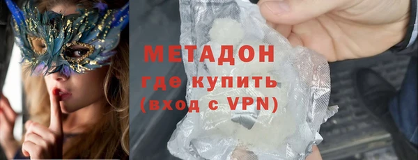 2c-b Баксан
