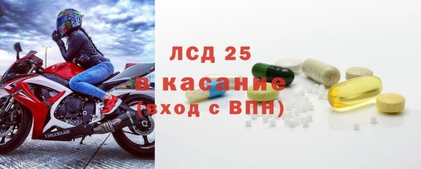 амф Пестово