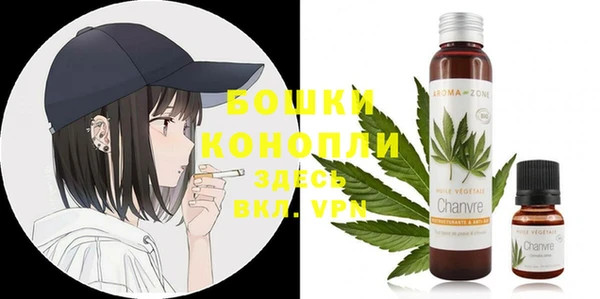 скорость Пересвет