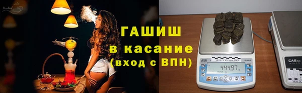 2c-b Баксан