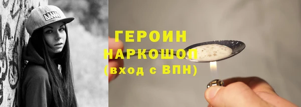 2c-b Баксан