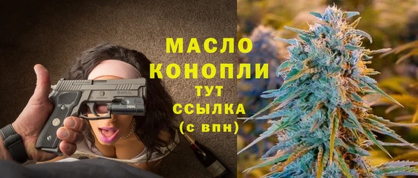 крисы Аркадак
