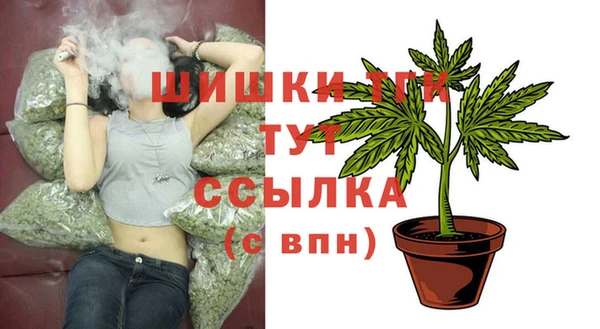 каннабис Армянск
