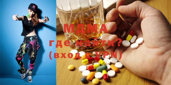каннабис Армянск