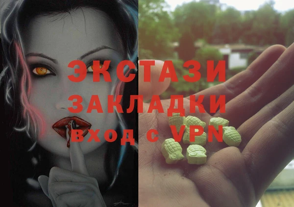 jwh Переславль-Залесский