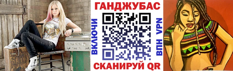 закладки  Саяногорск  Марихуана марихуана 
